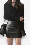 Hip-wrapped PU small leather skirt